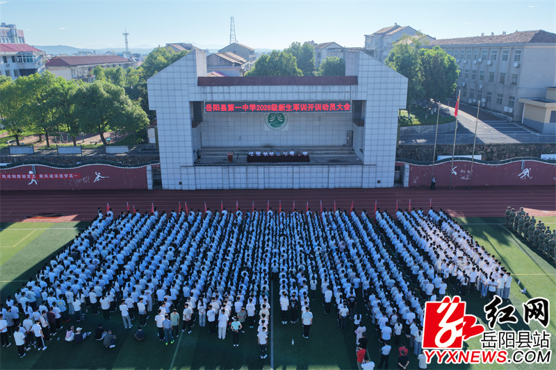 活动现场 (9).JPG