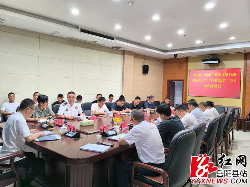 微信图片_20260803155005_1108_261.jpg 微信图片_20260803155005_1108_261.jpg