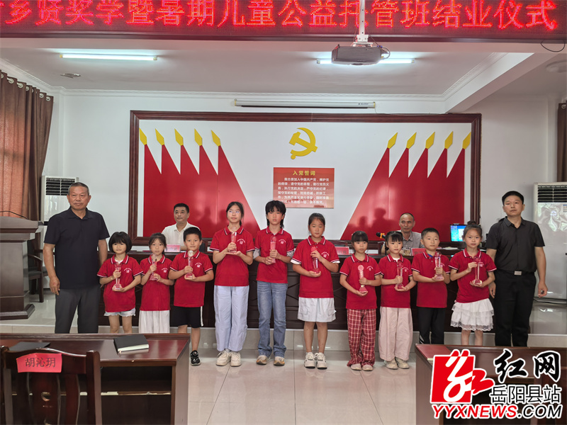 QQ图片20260807153434.jpg QQ图片20260807153434.jpg