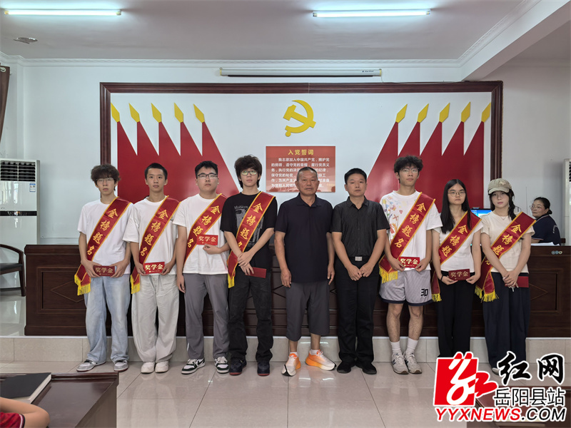 QQ图片20260807153545_proc.jpg QQ图片20260807153545_proc.jpg