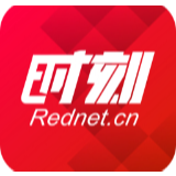 禁捕退捕!桃源在行动