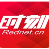 桃源县开展农村饮水安全问题清零行动