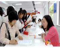 县人社局举办2020年高校毕业生现场招聘会
