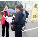 牛车河镇开展第七次人口普查宣传月活动