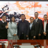 县委政法委举办“弘扬工匠精神，做优秀政法人”演讲比赛
