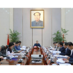 桃源县委书记庞波主持召开县委常委会 会议研究当前重点工作