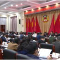 童婧主持召开政协桃源县第十三届委员会常务委员会第二十一次会议