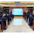 漳江街道：书记党课大学习 纪律规矩大提升