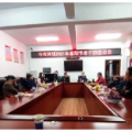 牛车河镇召开离退休老干部重阳节座谈会