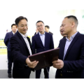 桃源县委书记庞波会见省农发行行长黄进强一行