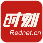 庞波：努力开创政协工作新局面 在推动桃源高质量发展上再立新功