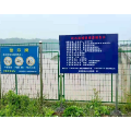 枫树乡：巧用“加减乘除”法 答好禁捕退捕枫树卷