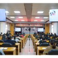 桃源县财政局举办2021年第二期道德讲堂