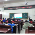 茶庵铺镇中心学校：新进教师初露角 课堂竞技展风采