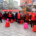 漆河镇：为退役军人办实事 义诊服务暖人心