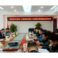 【我为群众办实事】桃源县农村房地一体确权登记验收工作正式启动
