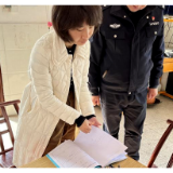 九溪镇：岁末年初，百日行动，为安全保驾护航