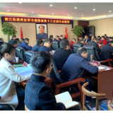 漳江街道：贯彻落实省党代会精神 我们这么干