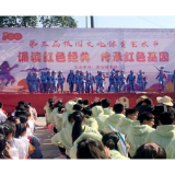 双减落地生花  诵读传承经典——剪市镇中学举行第三届校园文化体育艺术节