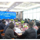 安化、新化人大来桃调研会商常新高速(桃源至新化段)项目前期工作