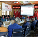 县财政局:扎实开展与新时代文明实践站结对共建活动