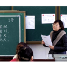 热市镇中心小学：青年教师展风采，亮出育人真功夫