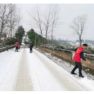 架桥镇各村居积极开展铲雪除冰志愿活动