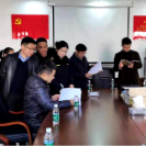 司法部领导来桃调研乡镇综合执法改革情况