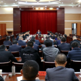 马吉云主持召开全县耕地“非农化”问题整改工作调度会