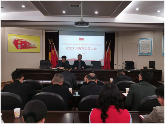 微信图片_20210330172329.png 微信图片_20210330172329.png