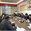 县扶贫办：推进作风建设走深走实
