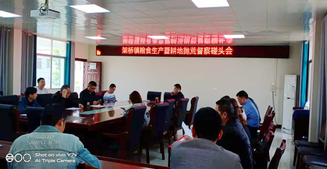 微信图片_20210520214154_副本.png