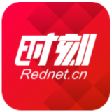 桃源县委常委班子巡视整改专题民主生活会会前学习研讨会召开