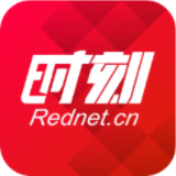 湖南省委理论学习中心组举行第四十四次集体（扩大）学习 马吉云等领导在桃源分会场参加