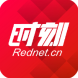 桃源县委书记庞波主持召开县委常委会会议研究当前重点工作