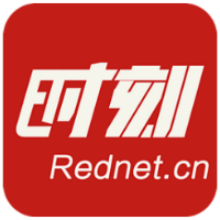 桃源县全域旅游发展中心开展科普宣传进景区志愿服务活动