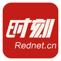 桃源县易地扶贫搬迁安置户不动产权证书发放率近百分之百