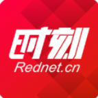 县十八届人大常委会第十三次主任会议召开