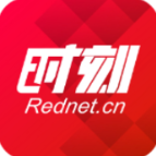 桃源县交通运输局召开学习贯彻党的二十大精神专题宣讲报告会