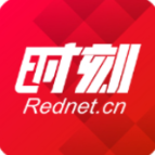 桃源县城市管理和综合执法局：拆违治乱除顽疾  为民服务解难题