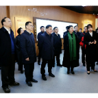 湖南省人大常委会副主任陈文浩来桃调研民族宗教侨务工作