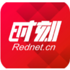 县自然资源局开展“新年微心愿,我来帮你圆”志愿服务活动