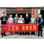 青林回维乡：昨日欢送新兵入伍 今天喜迎光荣到家