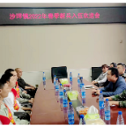 沙坪镇：送兵入伍暖人心，热血青春献军营