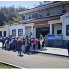 乌云界自然保护区与沙坪中学联合开展研学教育活动