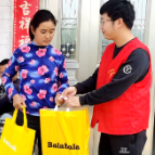 县司法局:圆梦微心愿 爱心助成长