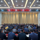 庞波主持召开桃源县疫情防控工作紧急调度会