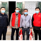 县司法局三阳港司法所：走访慰问 情暖社区矫正对象