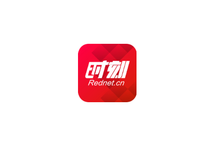 湖南桃源沅水国家湿地公园管理处：入选湖南省第二批省级重要湿地名录