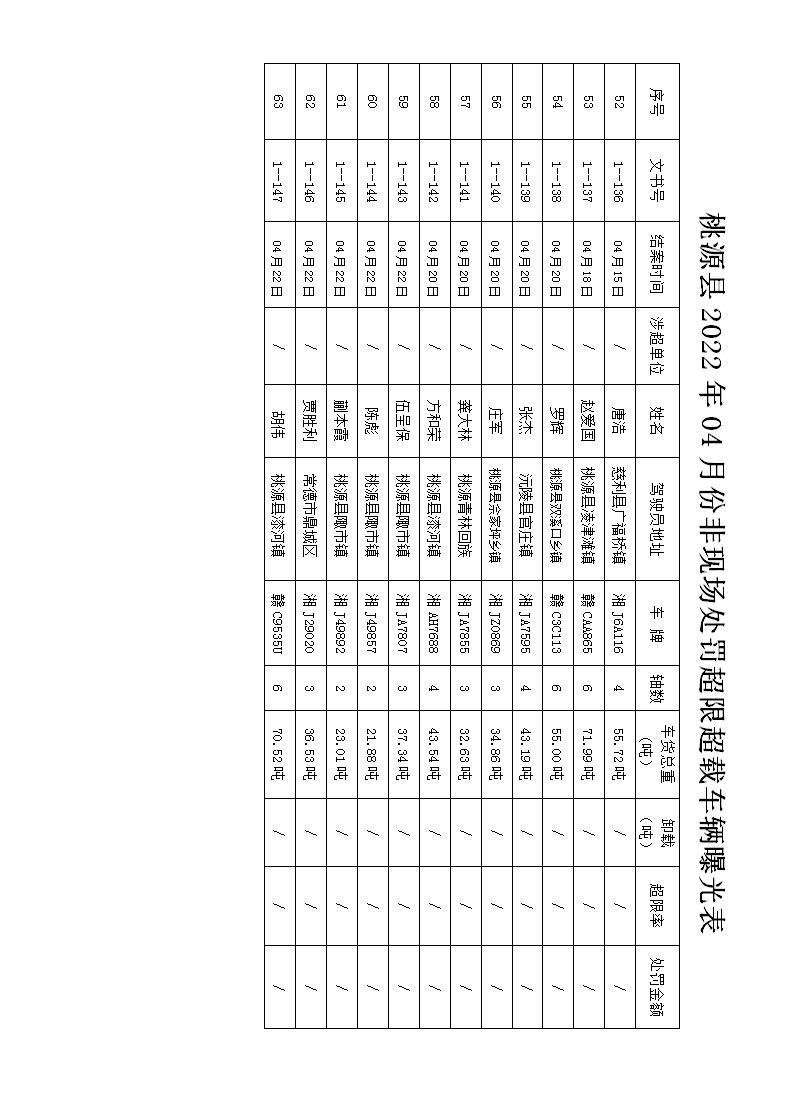 14_副本.png